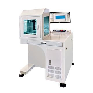 Máquina de marcado láser UV